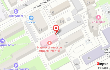 Медицинский центр "Выздоровление" на карте