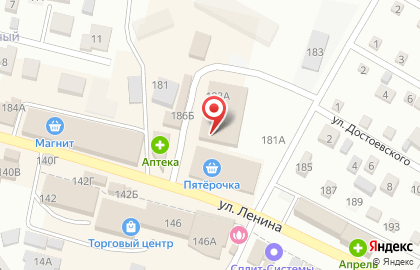 Магазин хозяйственных товаров в Краснослободске на карте