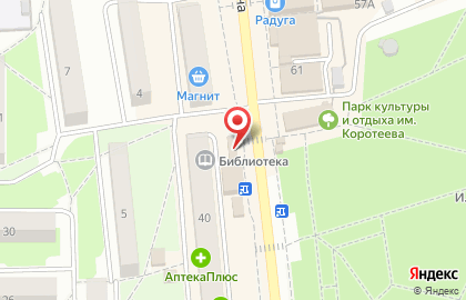 Киоск по продаже печатной продукции на улице Пушкина на карте
