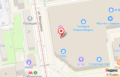 Магазин женской одежды Lichi в Центральном районе на карте