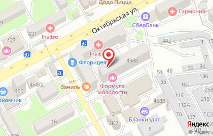 Агентство недвижимости Новосел на Октябрьской улице на карте
