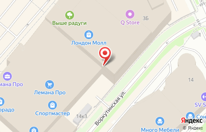 Ресторан быстрого питания Бургер Кинг на метро Проспект Большевиков на карте