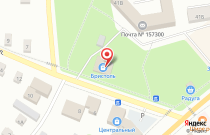 Шиномонтажная мастерская Центральный на карте