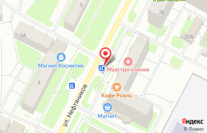 Оптово-розничный магазин Ирис на улице Нефтяников на карте