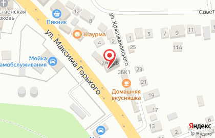 Цветочный магазин в Самаре на карте