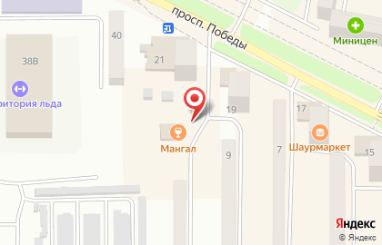 Гриль-бар Гриль-бар на проспекте Победы на карте