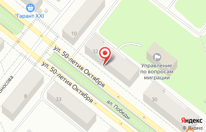 Торгово-монтажная компания Опсм на улице 50-летия Октября на карте