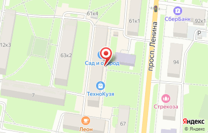 Магазин сувениров и товаров для дома Презент на карте