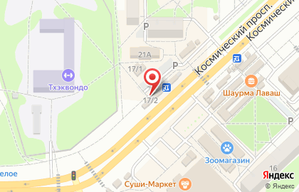 Закусочная ЧебурекМи на Космическом проспекте на карте