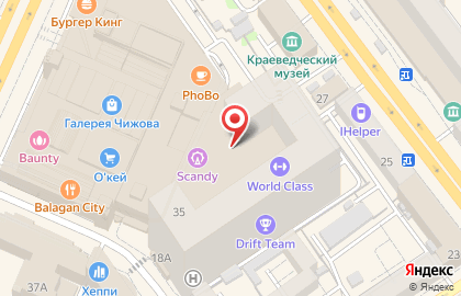 Магазин Hugo boss на карте