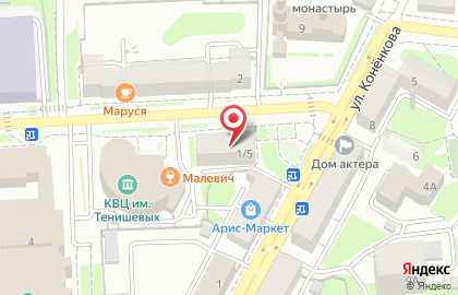 Медико-косметологический центр Европа на улице Пржевальского на карте