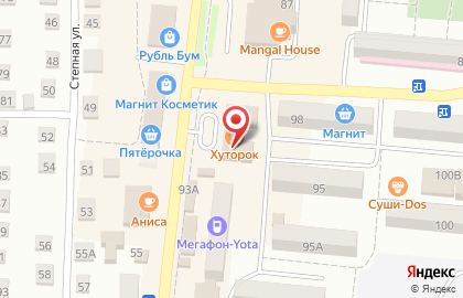 Страховое агентство на улице Максима Горького на карте