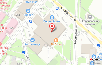 Магазин мужской одежды и часов, ИП Мерзляков М.И. на карте
