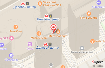 Сеть бургерных #farш на Пресненской набережной на карте