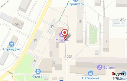 Мясной магазин Привозъ в Жигулёвске на карте