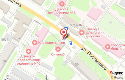 Магазин печатной продукции Хорошие новости на улице Постышева на карте