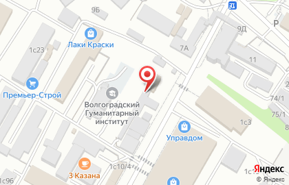 Торговая компания Библиотека ковров в Советском районе на карте