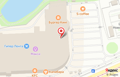 Магазин экопродуктов Chocolate Store на улице 25 Сентября на карте