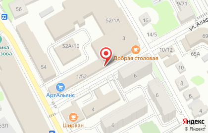 Сервис по заказу праздничной еды Добрый Стол Заказов на карте