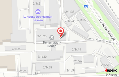 Тюнинг-ателье INSIDER на карте