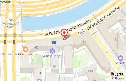 Кафе-бистро Чинар на карте
