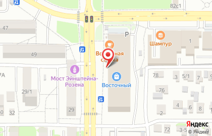 Банкомат УБРиР на Восточной улице на карте