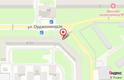 Ателье Молодежное на улице Орджоникидзе на карте
