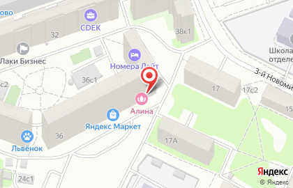 Салон-парикмахерская Алина в проезде Черепановых на карте
