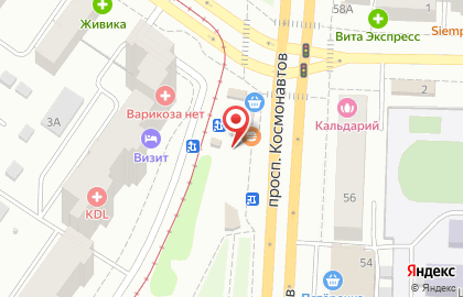 Киоск по продаже кондитерских изделий в Орджоникидзевском районе на карте