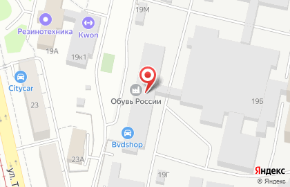 Магазин электротранспорта Bvdshop на улице Титова на карте