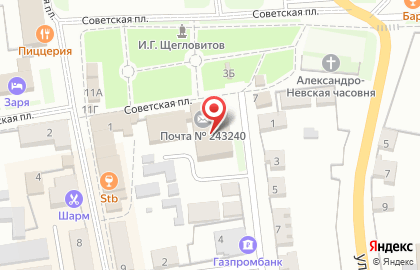 Почта России, АО на Советской площади на карте