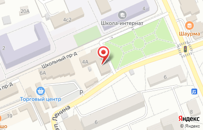 Магазин бытовой химии, ООО МВК-авто на карте