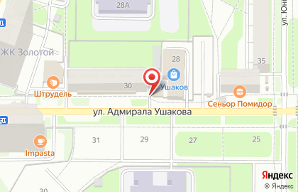 Магазин продуктов Лёвушка на улице Адмирала Ушакова на карте