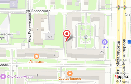 Торговая компания Космотерос на карте