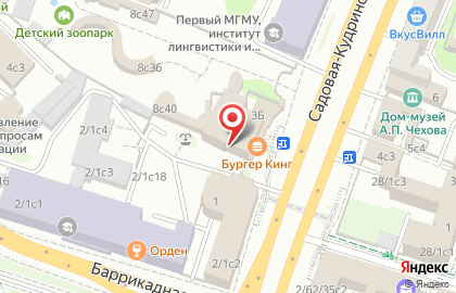 Сервисный центр Apple - Apple4Life.ru на карте