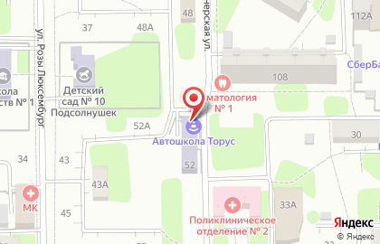 Автошкола Торус на карте