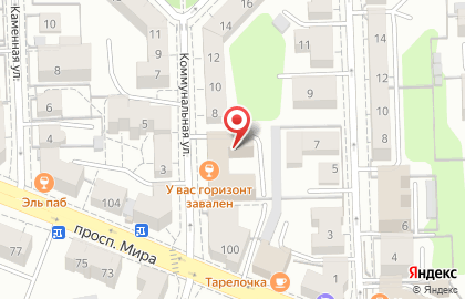 Школа музыки Pozitiv на Коммунальной улице на карте