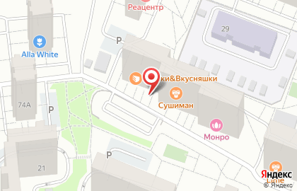 Ателье Леди Л на карте