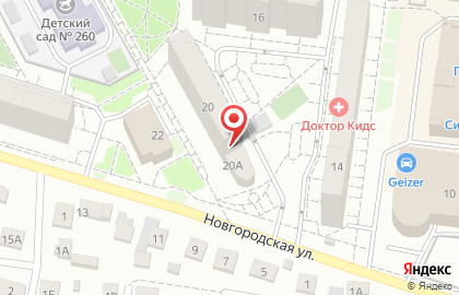 Авалон на Новгородской улице на карте