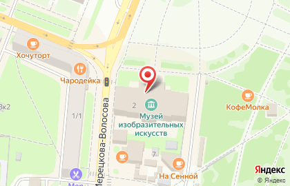 Музей изобразительных искусств в Великом Новгороде на карте