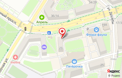 Магазин канцелярских товаров, срочного фото и переплета дипломов Лисан на карте