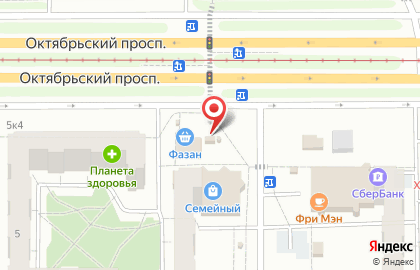 Киоск по продаже печатной продукции Роспечать-НТ на Октябрьском проспекте, 5а киоск на карте