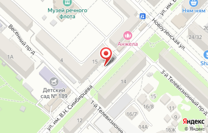 Магазин печатной продукции Ваша пресса в Октябрьском районе на карте