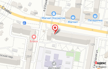 Аптека плюс в Белгороде на карте