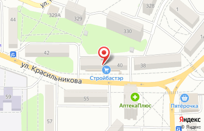 Магазин строительных материалов Стройбастер на улице Красильникова на карте