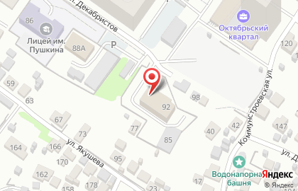 Центр оформления разрешительной документации Серт-тест на карте