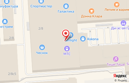 Фирменный салон Мегафон на Ново-Московской улице на карте