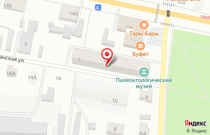 Котельничский палеонтологический музей на карте