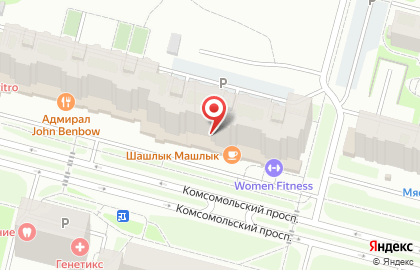 Шашлык Машлык на Комсомольском проспекте на карте