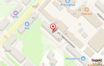 Магазин i-market на улице Гафиатуллина на карте